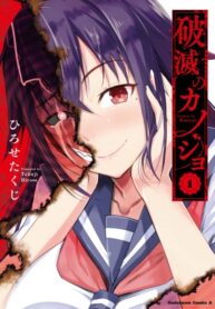 jRxNRUD35RM9_250x350