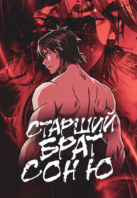 jXEgTcXS9pAp_250x350