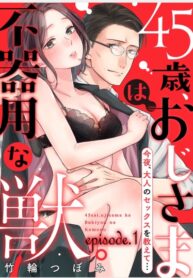 KUj5DbqQNZ87_250x350