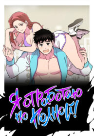 L4OC8ewIjhB7_250x350