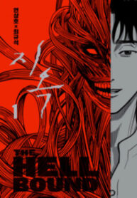 l4uEi7rbUvh4_250x350