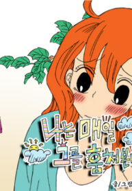 L7IN9Rgrh03f_250x350