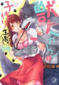 lc1hUgoY9K0I_250x350