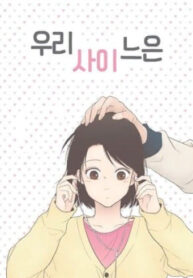 lGAThfxgmggf_250x350