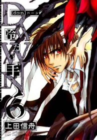 MTfz1qGgg6OA_250x350