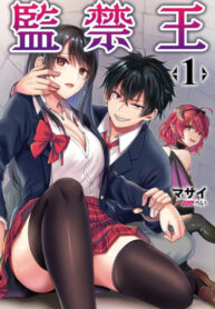 mvB8gacJ9vDr_250x350