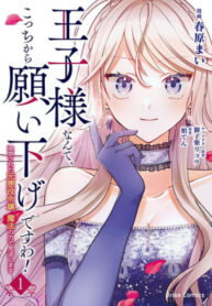 mZ0pXSphEdBP_250x350