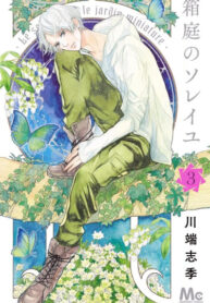 n15uAdry7x8j_250x350