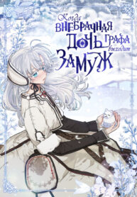 NmJq6EdpQn0K_250x350