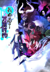 NmrQ0YIfcLKe_250x350