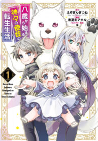 OK7pgxY93ZPh_250x350