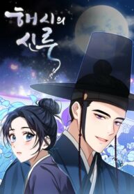 PKecWrcweFgU_250x350