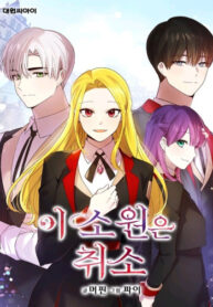 PSBPTpu0xuRR_250x350