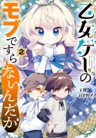 pYjWFHAjlVaf_250x350