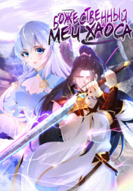 pz2cKYq9miLV_250x350