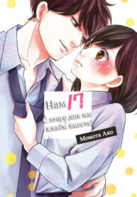 qE4f0lN2oiWx_250x350