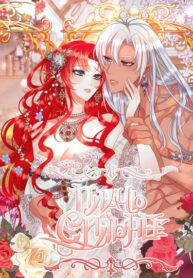 qgq3pq9f6TUa_250x350