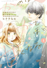 qKpNzDYWm59s_250x350