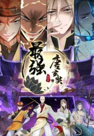 QQZKCUnELZ94_250x350 (1)