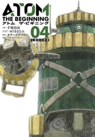 Qs5Rnk9d9IU0_250x350