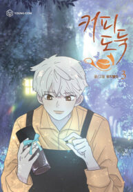 r8unidMlh6Wo_250x350