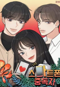 RBO2VTGmNzjU_250x350