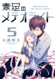 rtf0DFukaJ2s_250x350