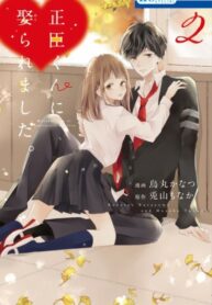 smACSRpZFVOj_250x350