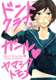 SmzU1qmqt6PB_250x350