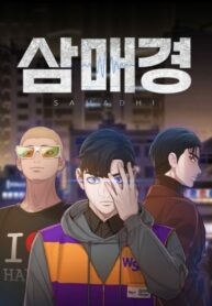 sWi2C4rBxovV_250x350