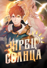 tArsid9pyXBE_250x350