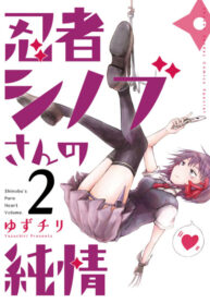 teEGXe28YSBl_250x350