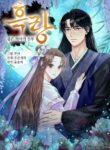 u1X5JCWVi1sw_250x350