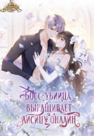 u5V3kiyQkenc_250x350