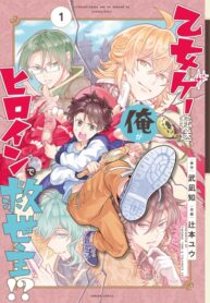 u9Zm2i2NMG92_250x350