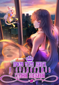 uq201qUAI4S6_250x350