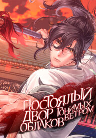 uVOn1WSKtDWC_250x350