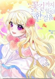 VcAFFt1pLBQy_250x350