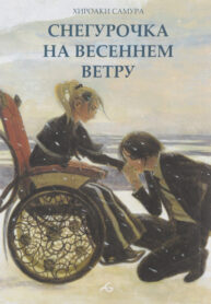 vKkQDjcBh2If_250x350