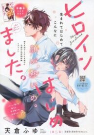 VpJVNNHpjL4G_250x350