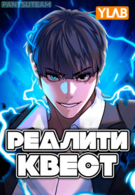 VrRtSTGxX6L2_250x350