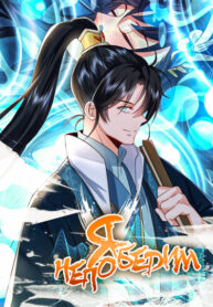 wLstxdL37KNK_250x350