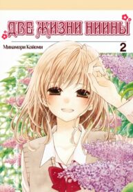 X6GEUrBTZ3D2_250x350