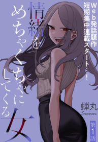 XjbDXvRjp7Ha_250x350