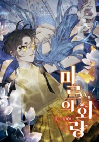 xpmlHGe8UpTC_250x350