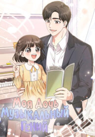 XrkTdaHNeakI_250x350