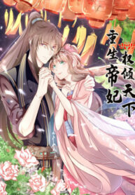 xTqF3jV56rP3_250x350