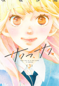 XXuUmWuWyzdi_250x350