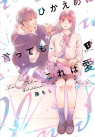 Y7WDLpazZnwv_250x350