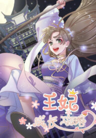 YDdUUGGOOjXk_250x350